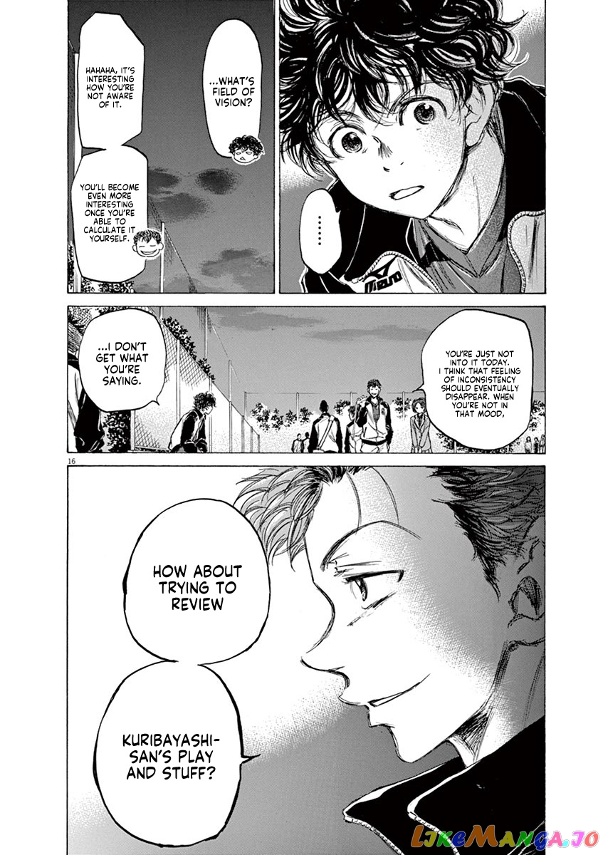 Ao Ashi, Chapter 69 image 16